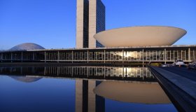 Comissão de Defesa dos Direitos das Pessoas com Deficiência realiza audiência pública com a participação da CONAMP