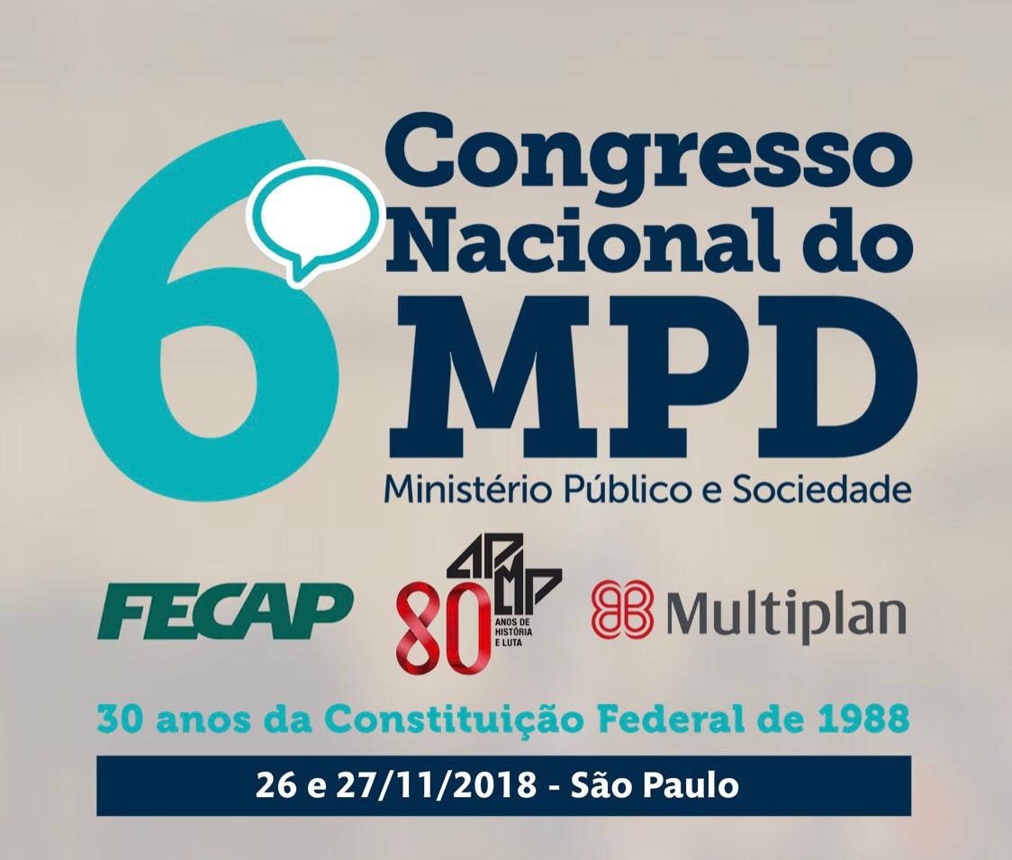 Aprimoramentos do MP e da Justiça serão tema de congresso em São Paulo